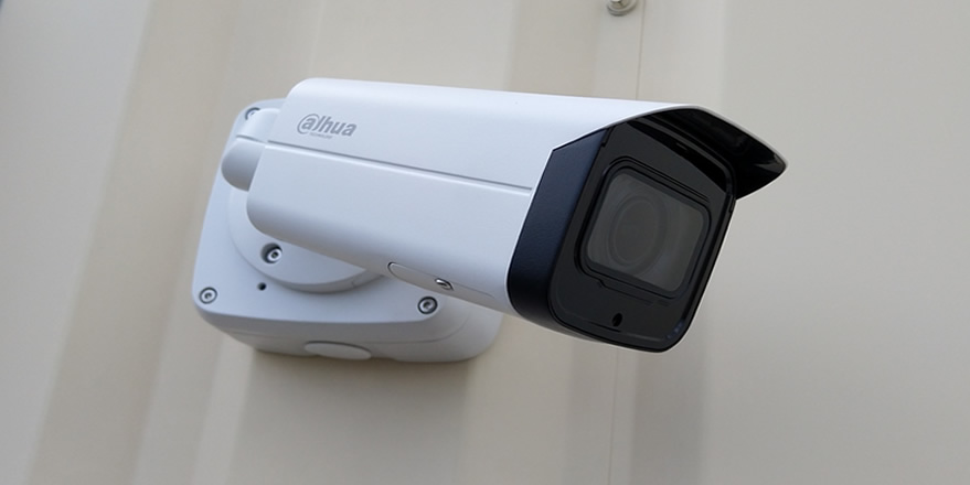 camera vidéo surveillance